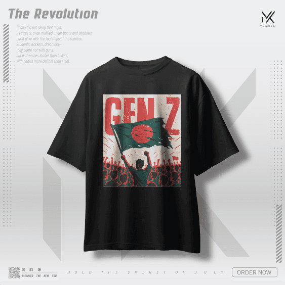 GEN-Z